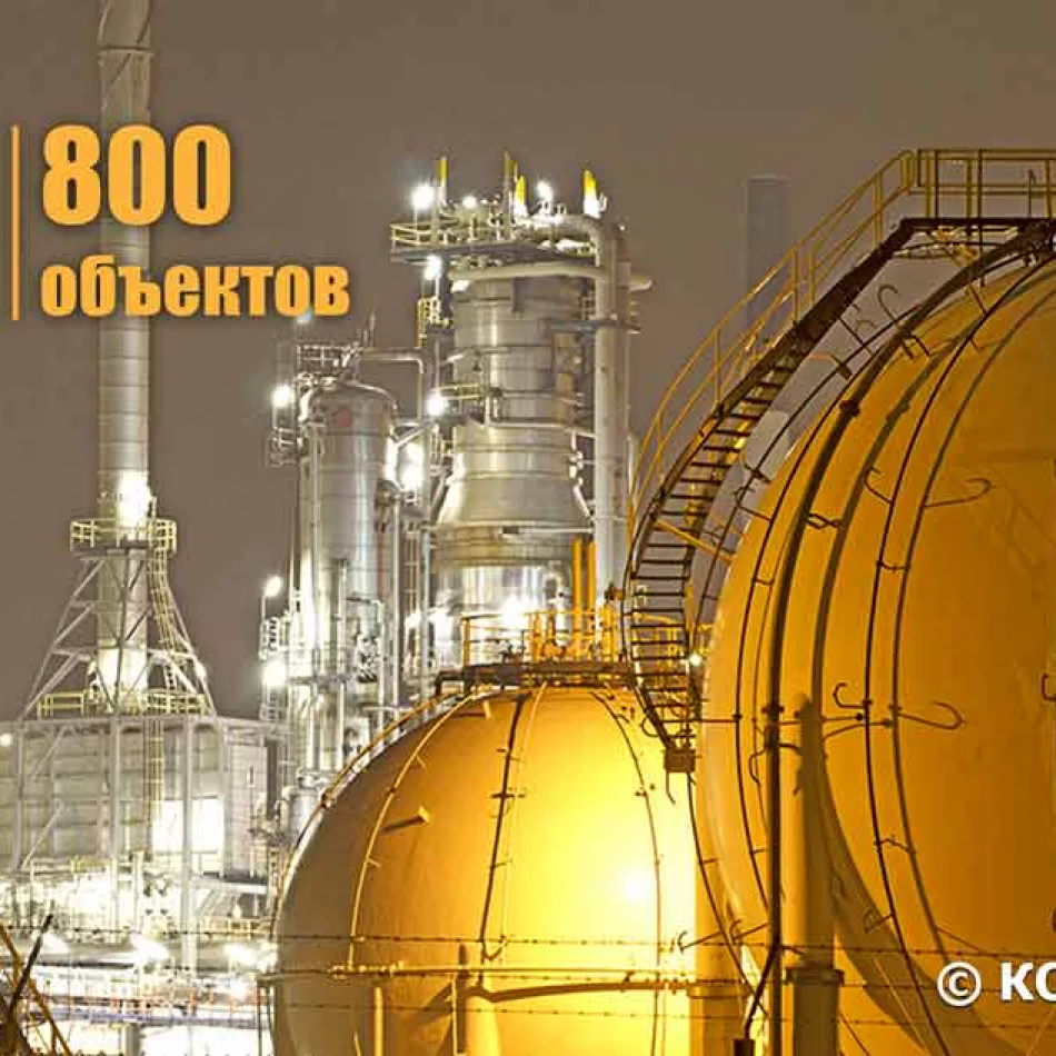 Обновлен список реализованных проектов за 2025 год фото