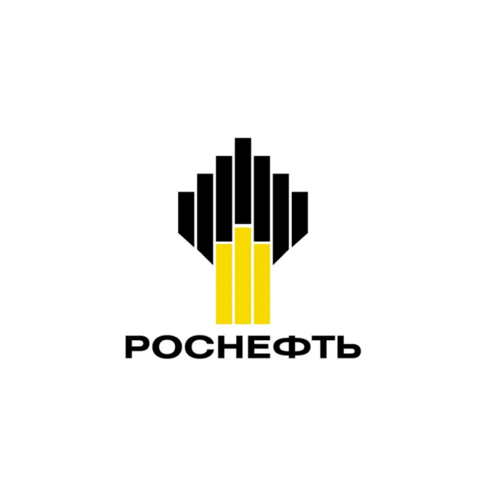РОСНЕФТЬ