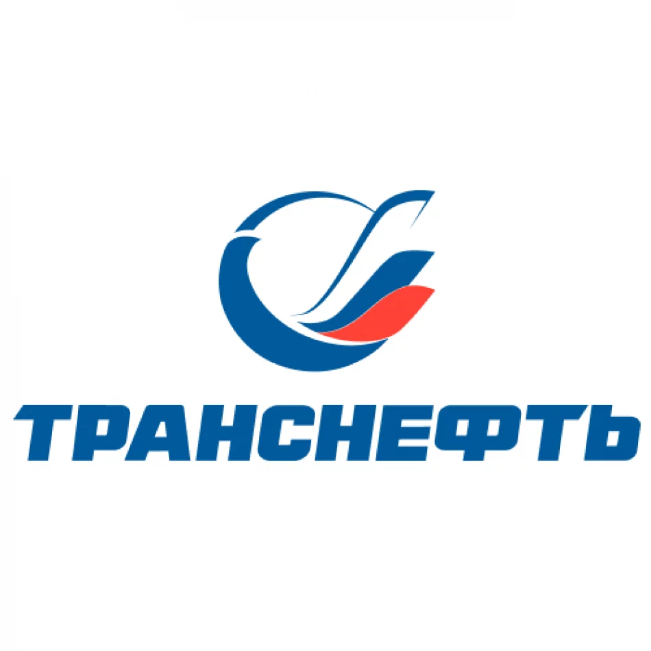 ТРАНСНЕФТЬ
