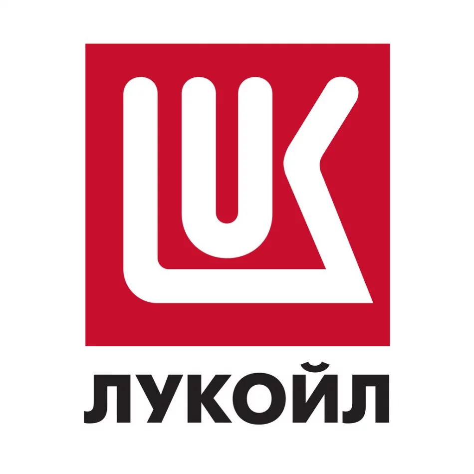 ЛУКОЙЛ