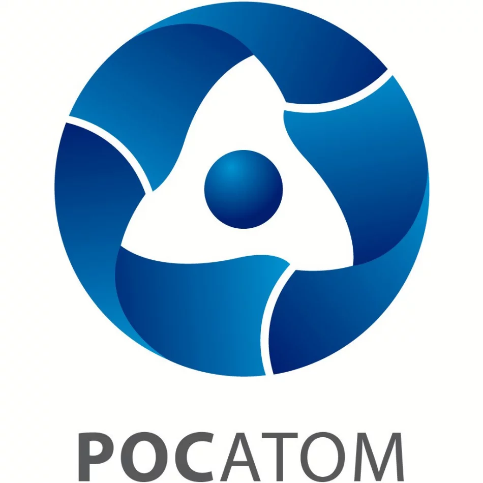РОСАТОМ