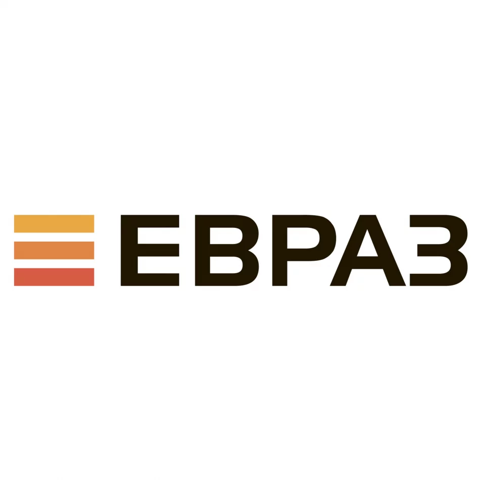 ЕВРАЗ
