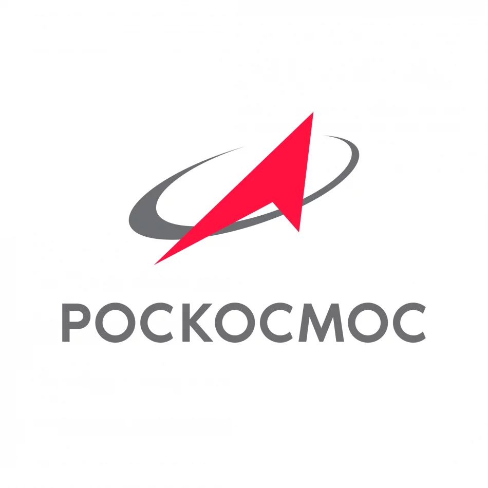 РОСКОСМОС