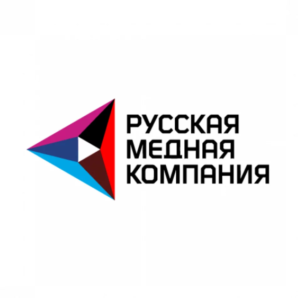 РУССКАЯ МЕДНАЯ КОМПАНИЯ