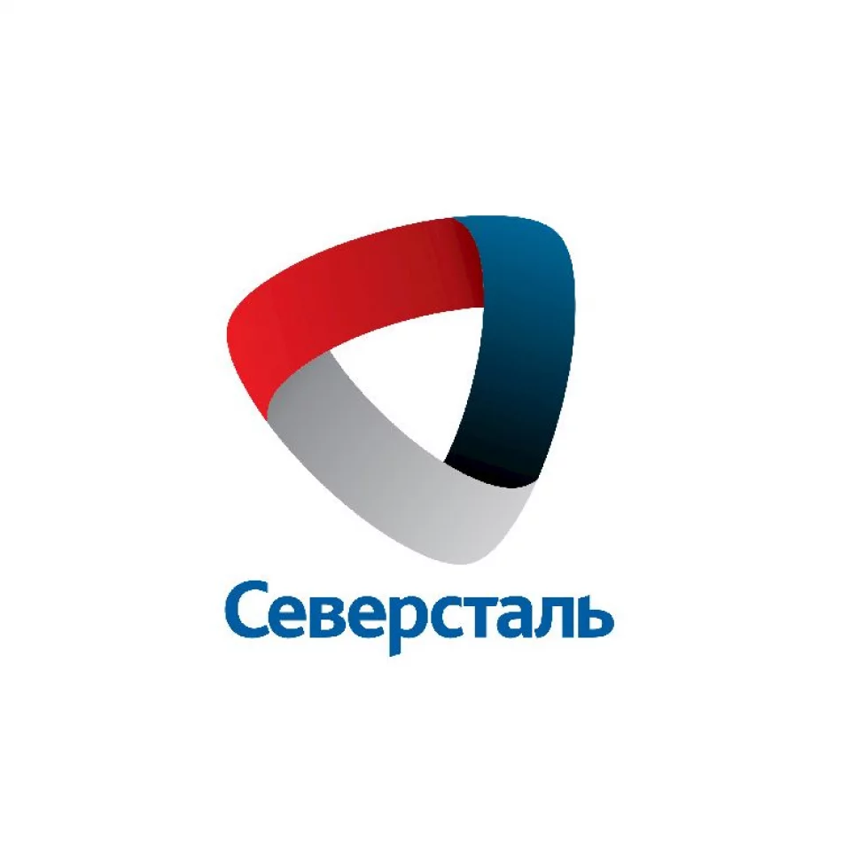 СЕВЕРСТАЛЬ