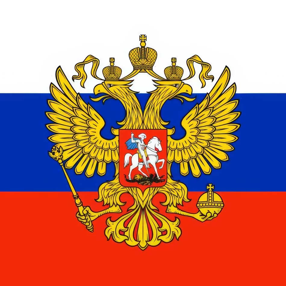 Россия